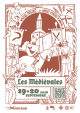 Les Médiévales - Mimizan, Nouvelle-Aquitaine